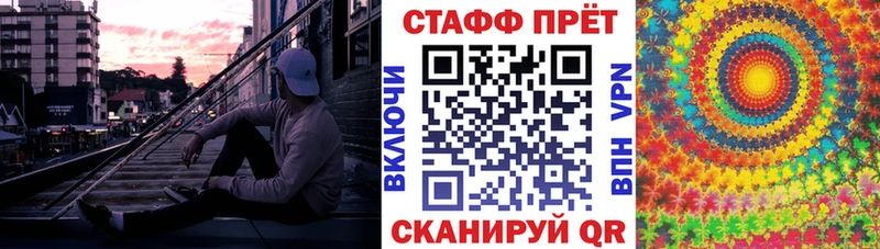 Где купить Среднеколымск Гашиш Alpha-PVP Меф мяу мяу Каннабис Кокаин