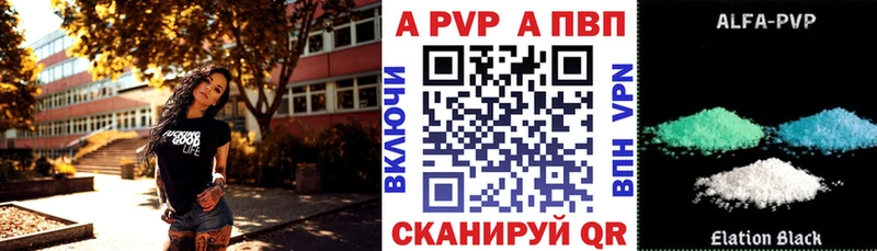 A PVP СК КРИС  Среднеколымск 