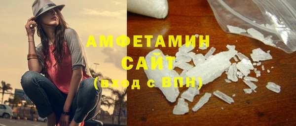 эйфоретик Алексин