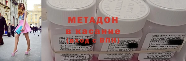 mdpv Алексеевка
