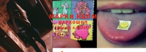 эйфоретик Алексин