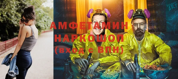 mdpv Алексеевка