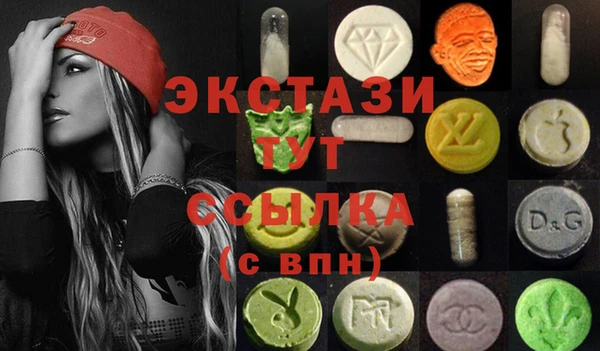 эйфоретик Алексин