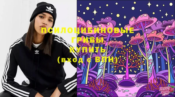 mdpv Алексеевка