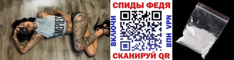 кракен маркетплейс  Среднеколымск  Метамфетамин винт 