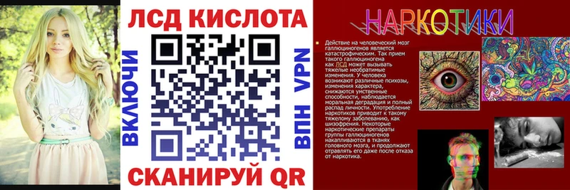 цены   Среднеколымск  Наркотические марки 1,5мг 