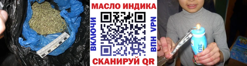ТГК вейп с тгк  Среднеколымск 